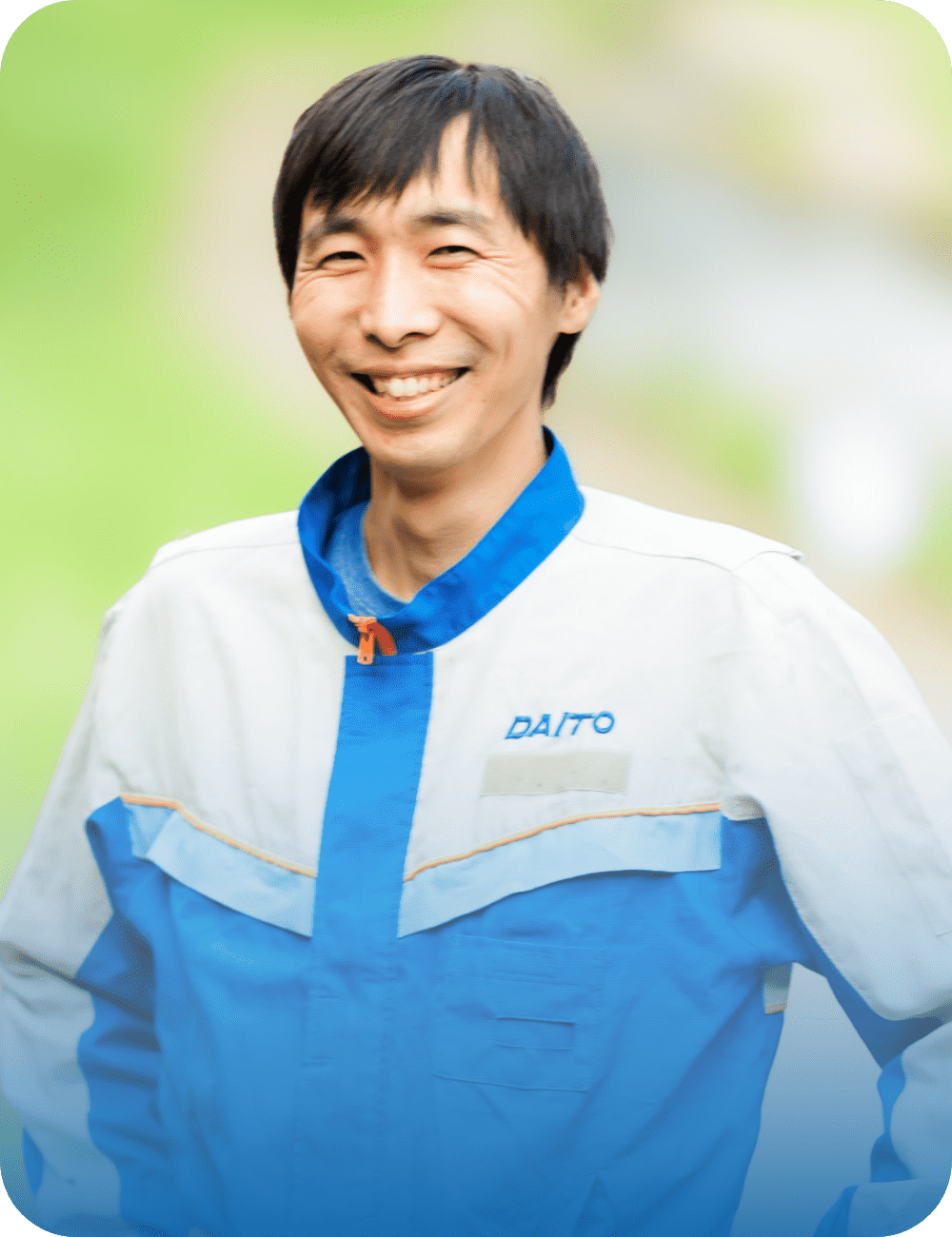 村上